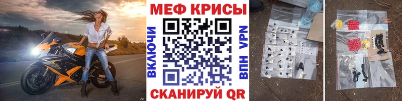 Каннабис Щёкино