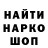 Кетамин VHQ metrolog ja
