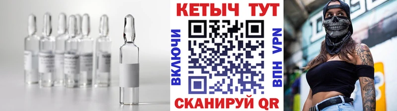 КЕТАМИН ketamine  Купить закладки  Щёкино 