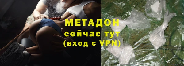 mdpv Ладушкин