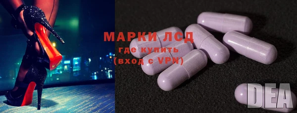 mdpv Ладушкин