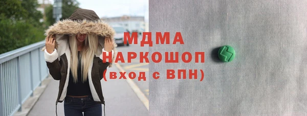 mdpv Ладушкин