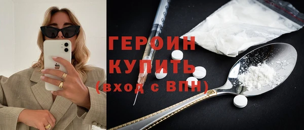 дистиллят марихуана Лагань