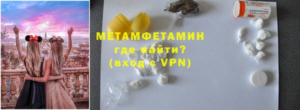 дистиллят марихуана Лагань