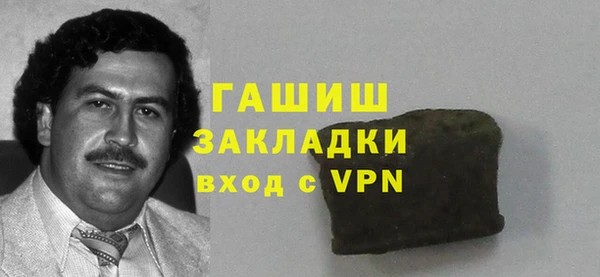 дистиллят марихуана Лагань