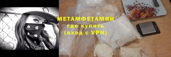mdpv Ладушкин