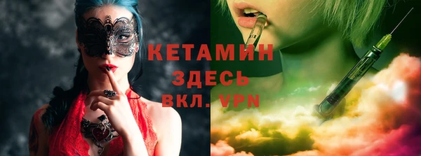 дистиллят марихуана Лагань