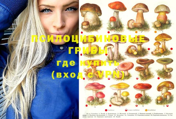 дистиллят марихуана Лагань