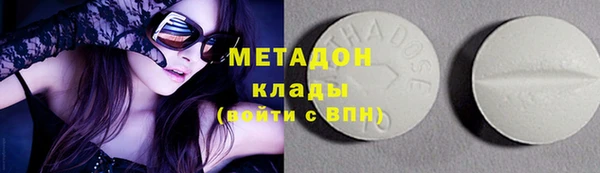 mdpv Ладушкин