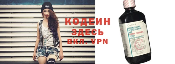 mdpv Ладушкин
