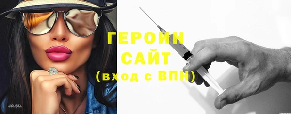 дистиллят марихуана Лагань