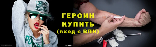 стафф Лабытнанги
