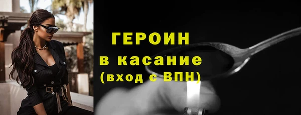 mdpv Ладушкин