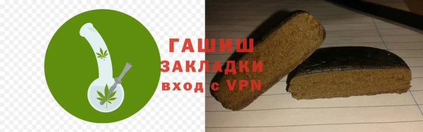 дистиллят марихуана Лагань