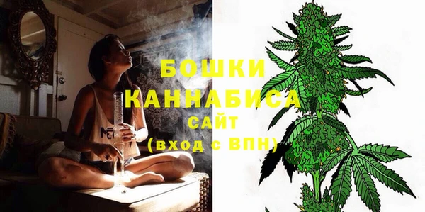стафф Лабытнанги
