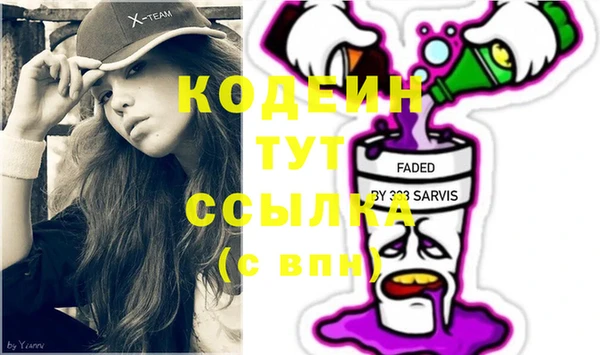 дистиллят марихуана Лагань