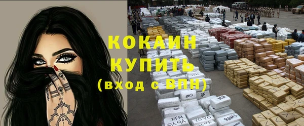 mdpv Ладушкин