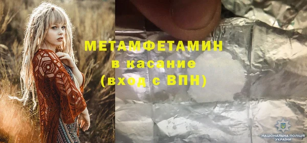 mdpv Ладушкин