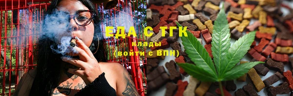 дистиллят марихуана Лагань
