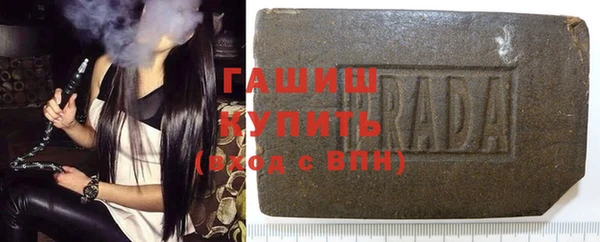 mdpv Ладушкин