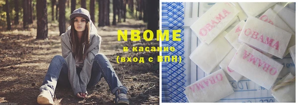 mdpv Ладушкин