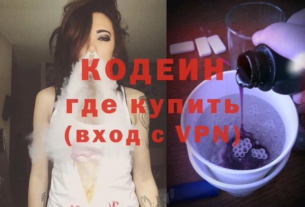 дистиллят марихуана Лагань
