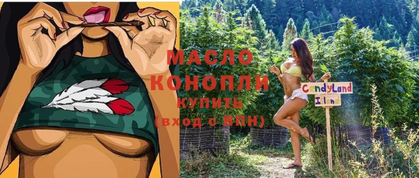 mdpv Ладушкин