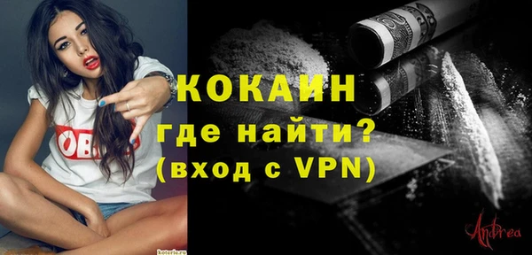 mdpv Ладушкин