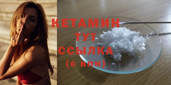 дистиллят марихуана Лагань