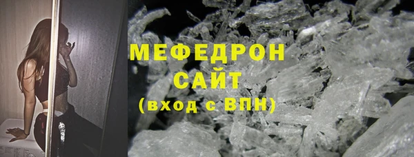 дистиллят марихуана Лагань