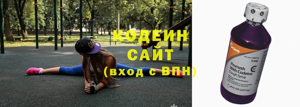 mdpv Ладушкин
