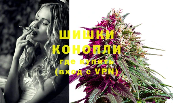 mdpv Ладушкин